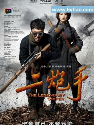 新作推荐